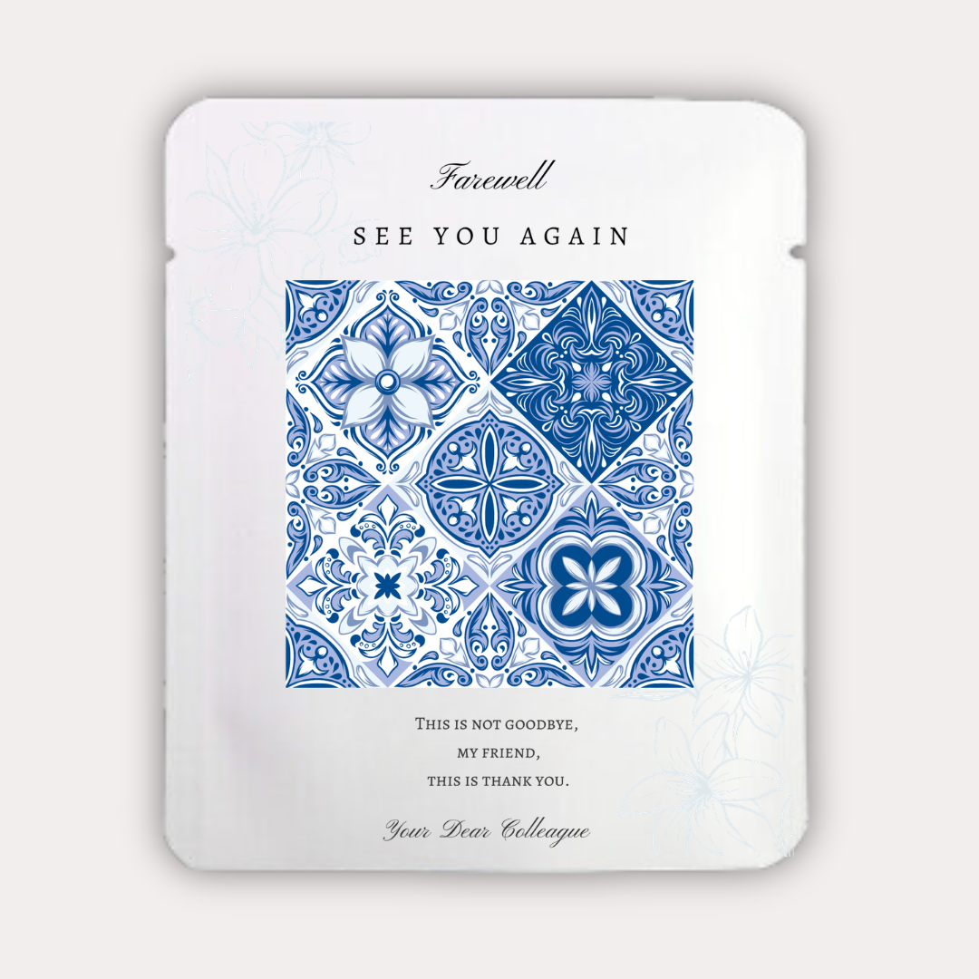 葡國瓷磚 - See you again