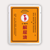 小喇叭解屈濟