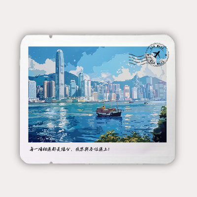 名信片 - 維港